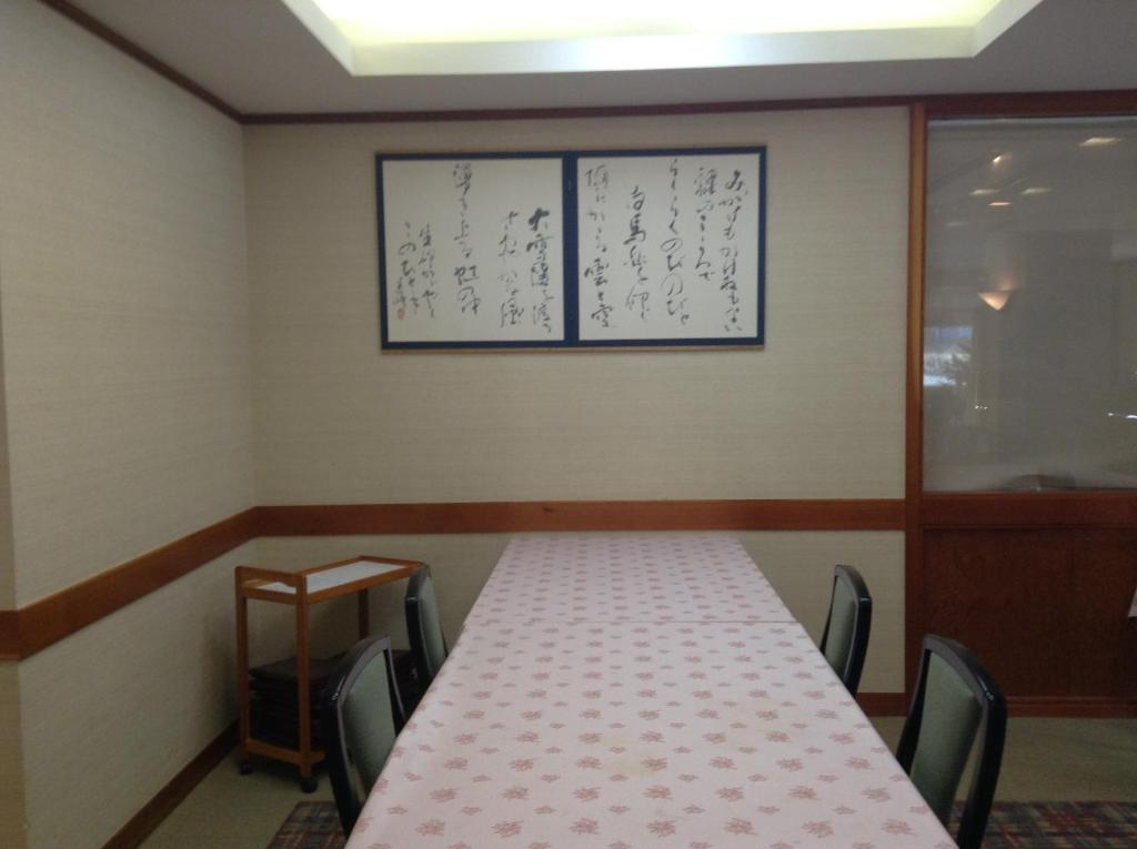 Bergtour Marukita Hotel Hakuba Ngoại thất bức ảnh